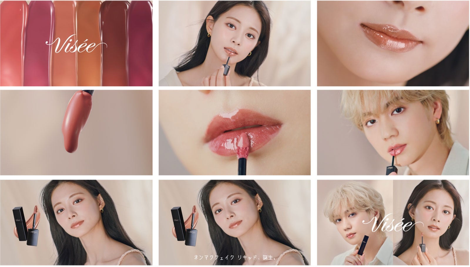 TWICEのツウィ | 聯合ニュース