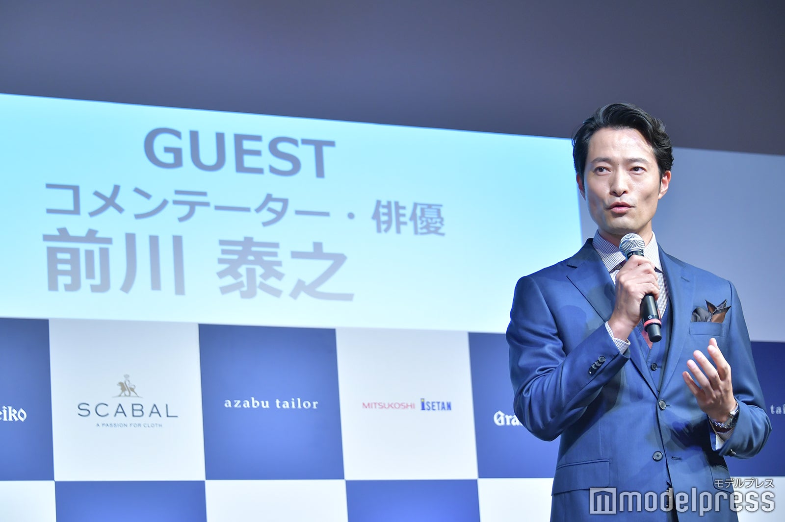 前川泰之（C）モデルプレス