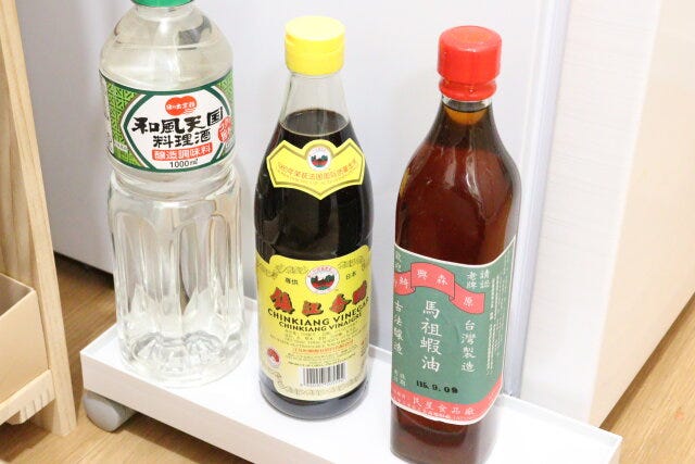 無印良品のキャスターもつけられるフタ5