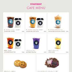 D’PARTMENTカフェメニュー/提供画像