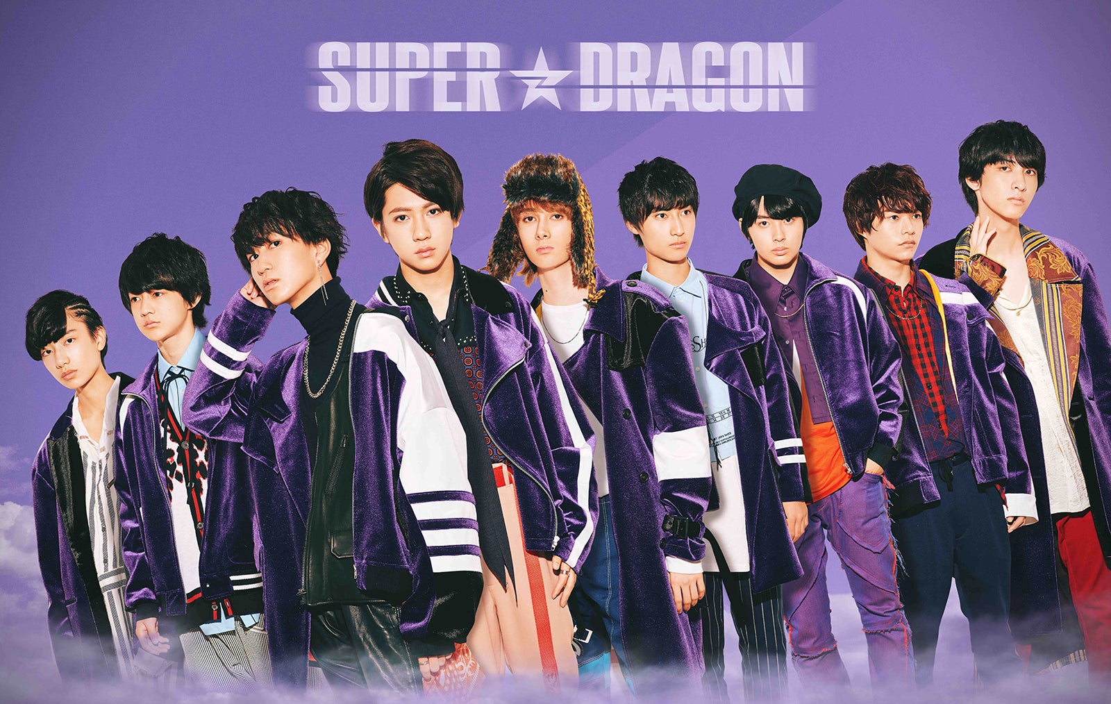 SUPER★DRAGON （提供写真）