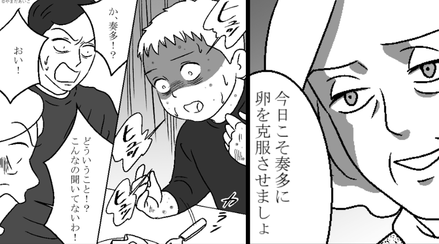 義母と夫が共謀し…卵アレルギーの息子に“パンケーキ”を与えた！？⇒命を軽視した代償が重すぎた話