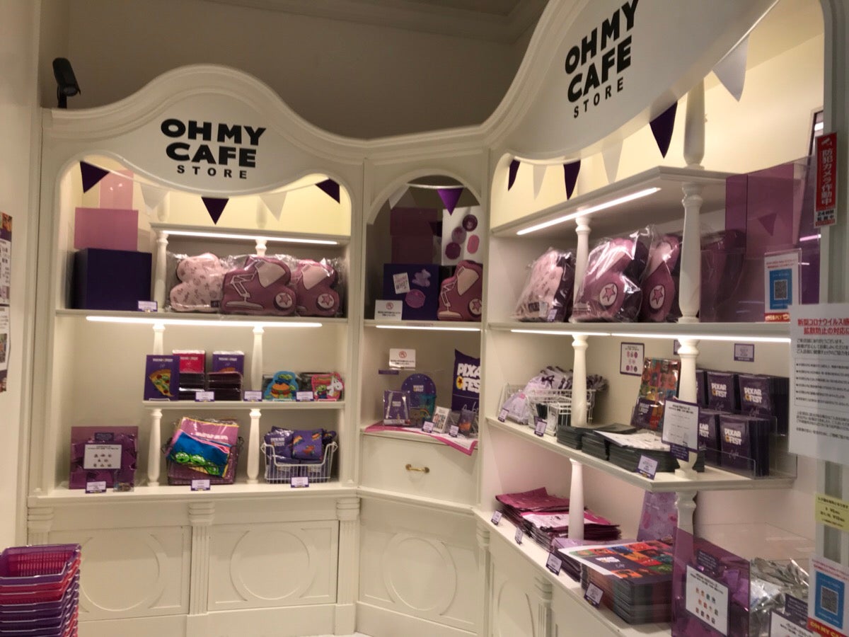 「ピクサーフェスト」OH MY CAFE（C）Disney／Pixar