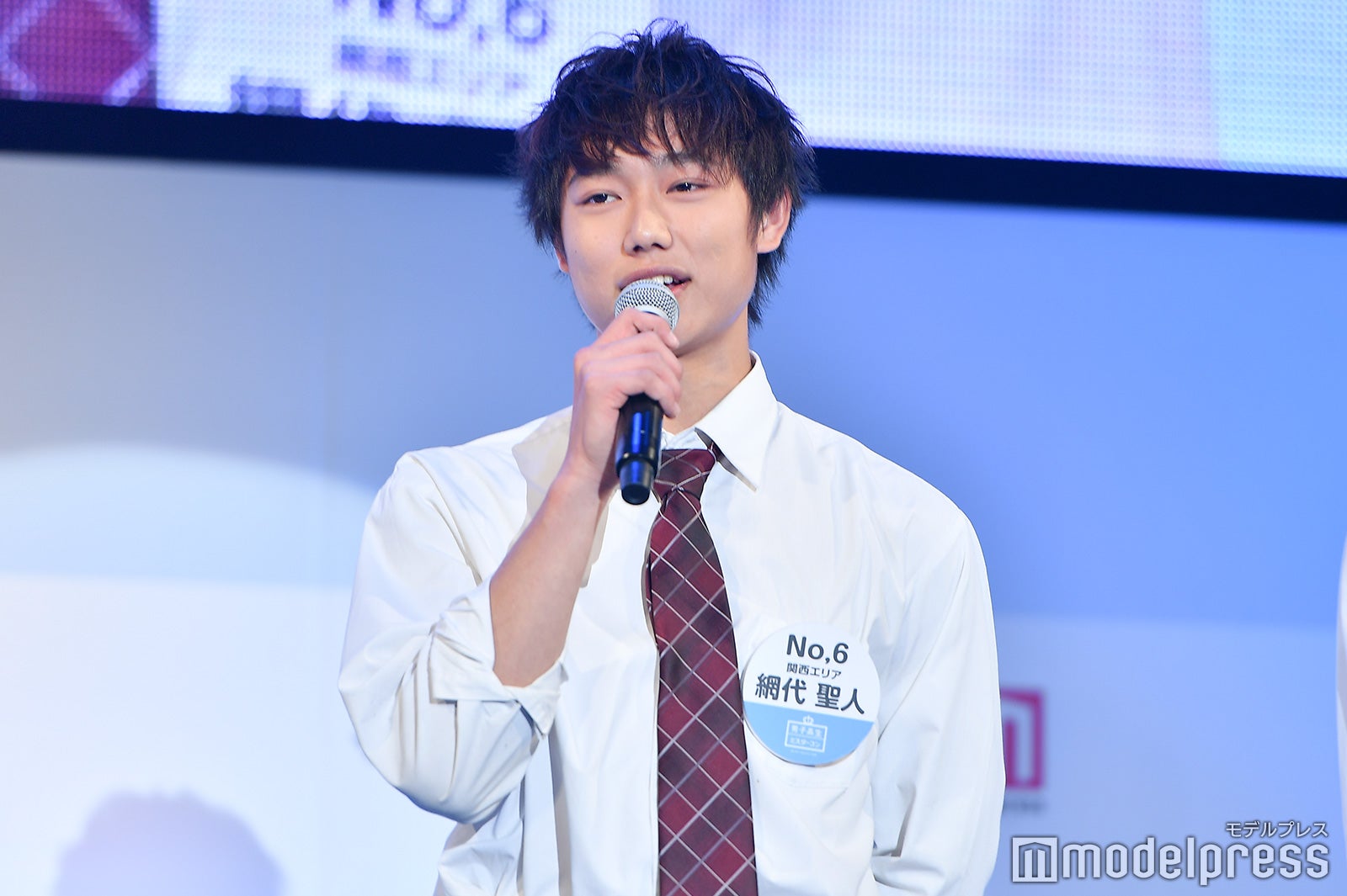 網代聖人 （C）モデルプレス