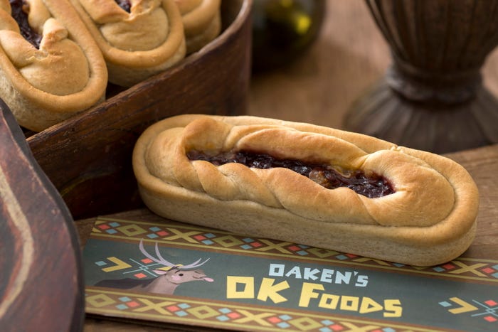 オーケンのフッフーブレッド¥850(C)Disney