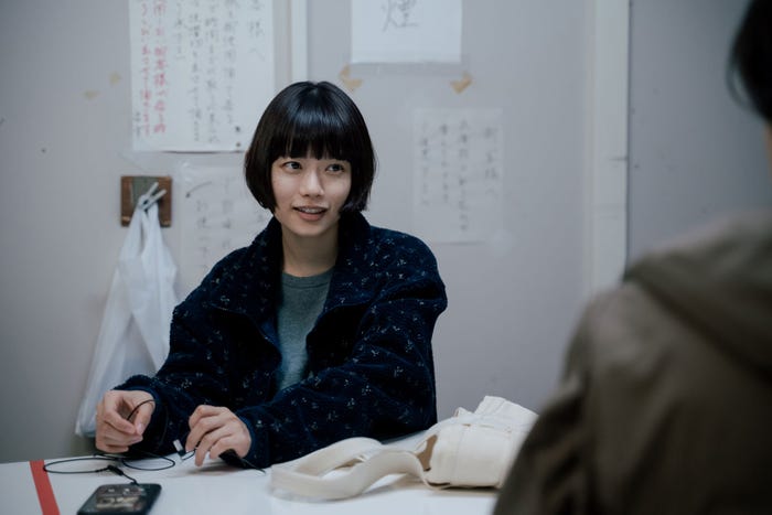 杉咲花「冬のなんかさ、春のなんかね」第1話(C)日本テレビ