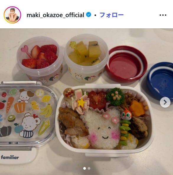 岡副麻希Instagramより