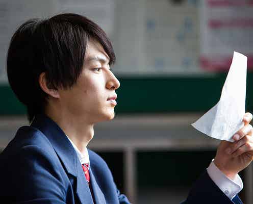 松田凌が悩む…水泳部の行方はどうなる?「男水!」場面カット解禁