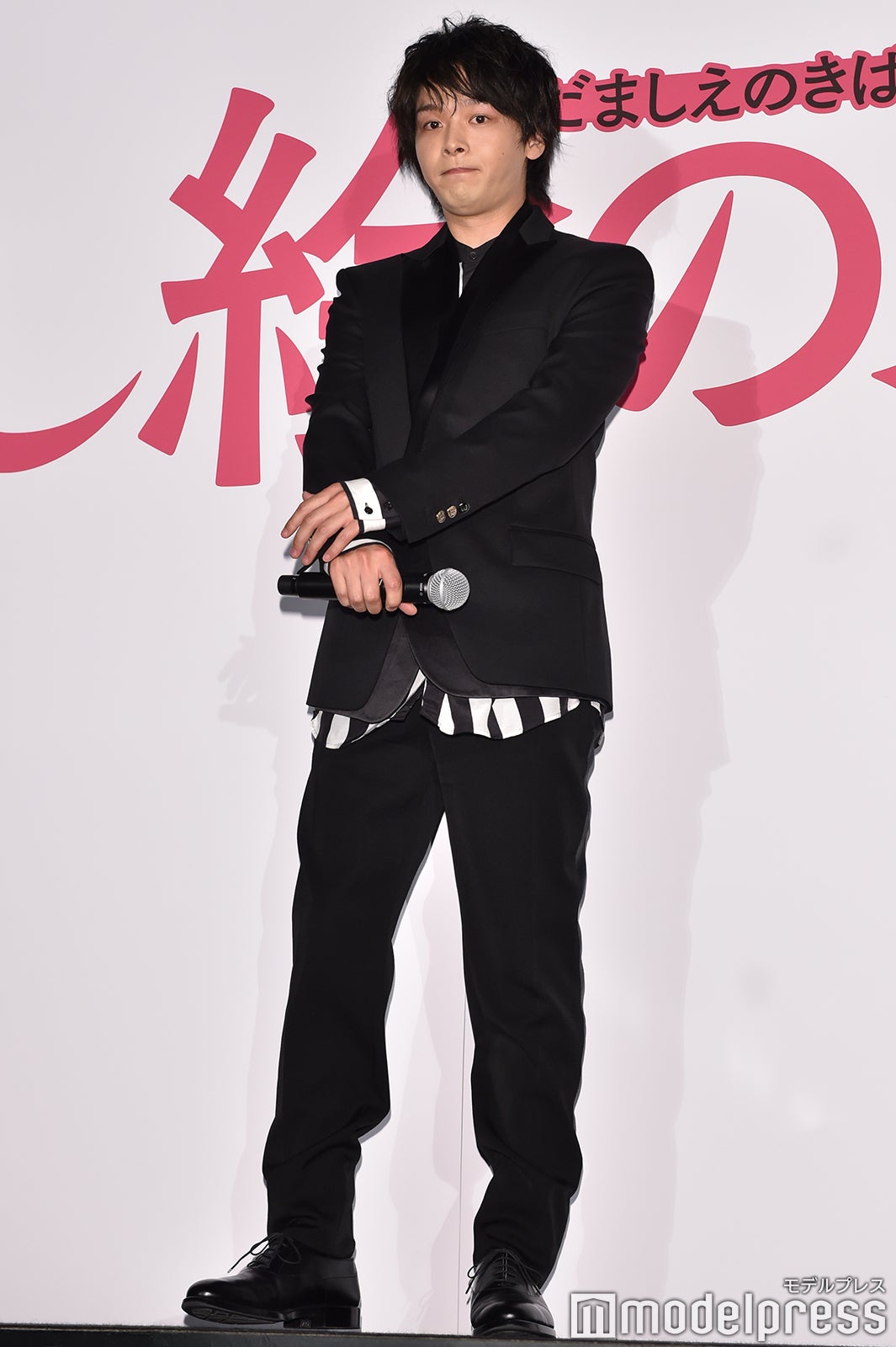 中村倫也 （C）モデルプレス