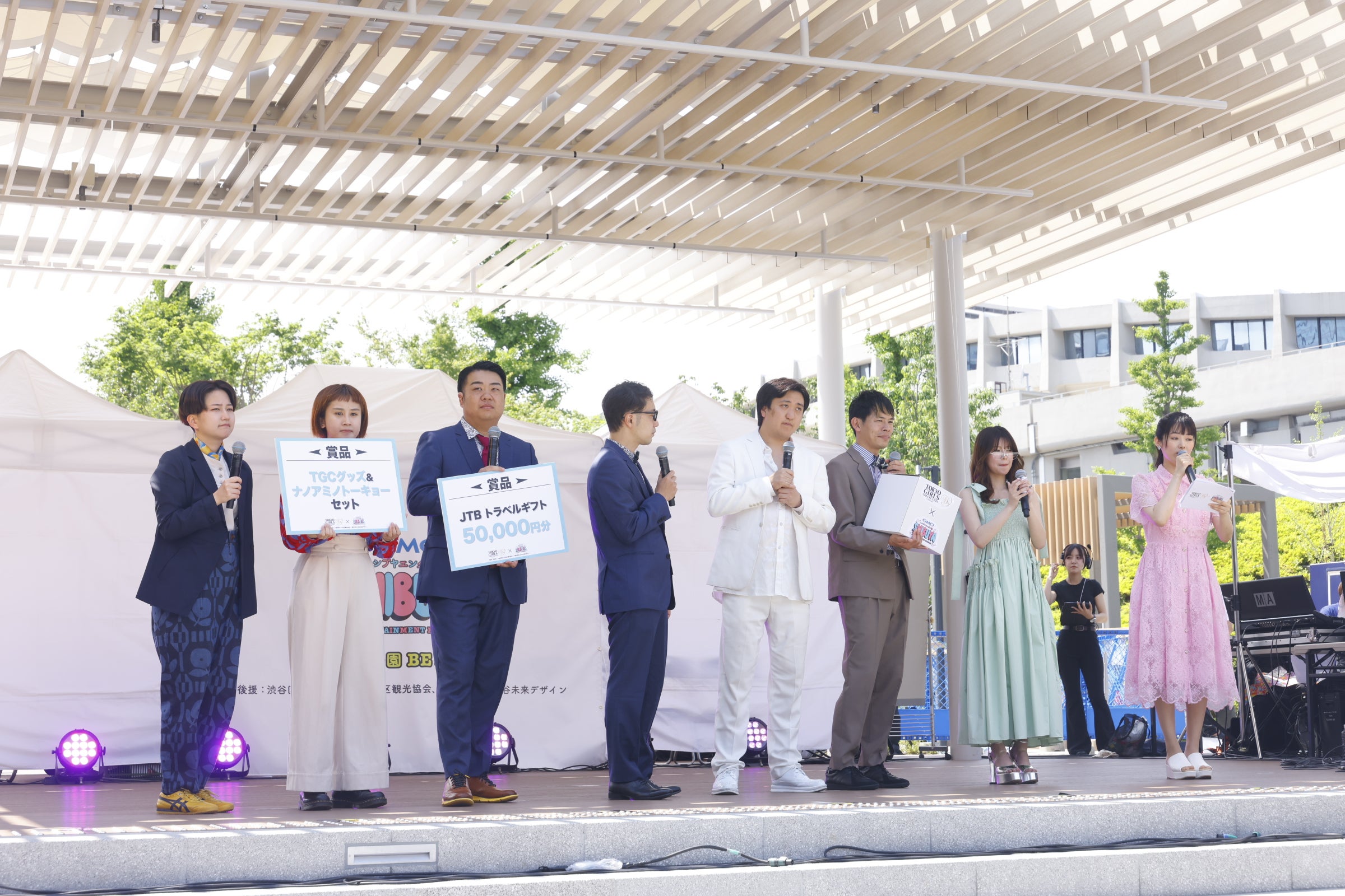「TGC STAGE in GMO」シブヤエンタメ祭（提供写真）