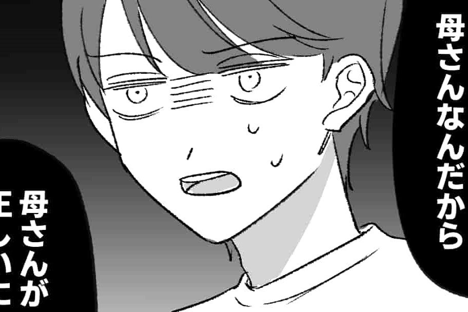 プリ姫 ママが 真実 を告白 パパからの暴力 レイプ 自身は離婚後に3児を出産 父親は元メンバーで モデルプレス