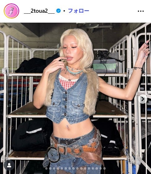 とうあInstagramより