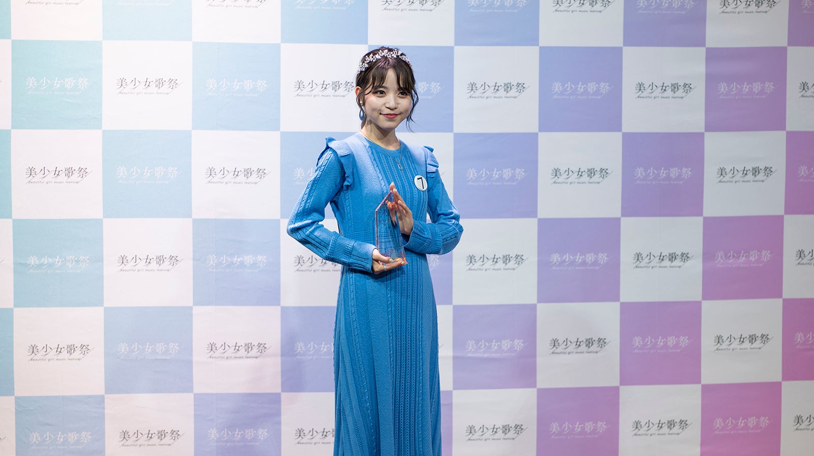 Techuさん（提供写真）