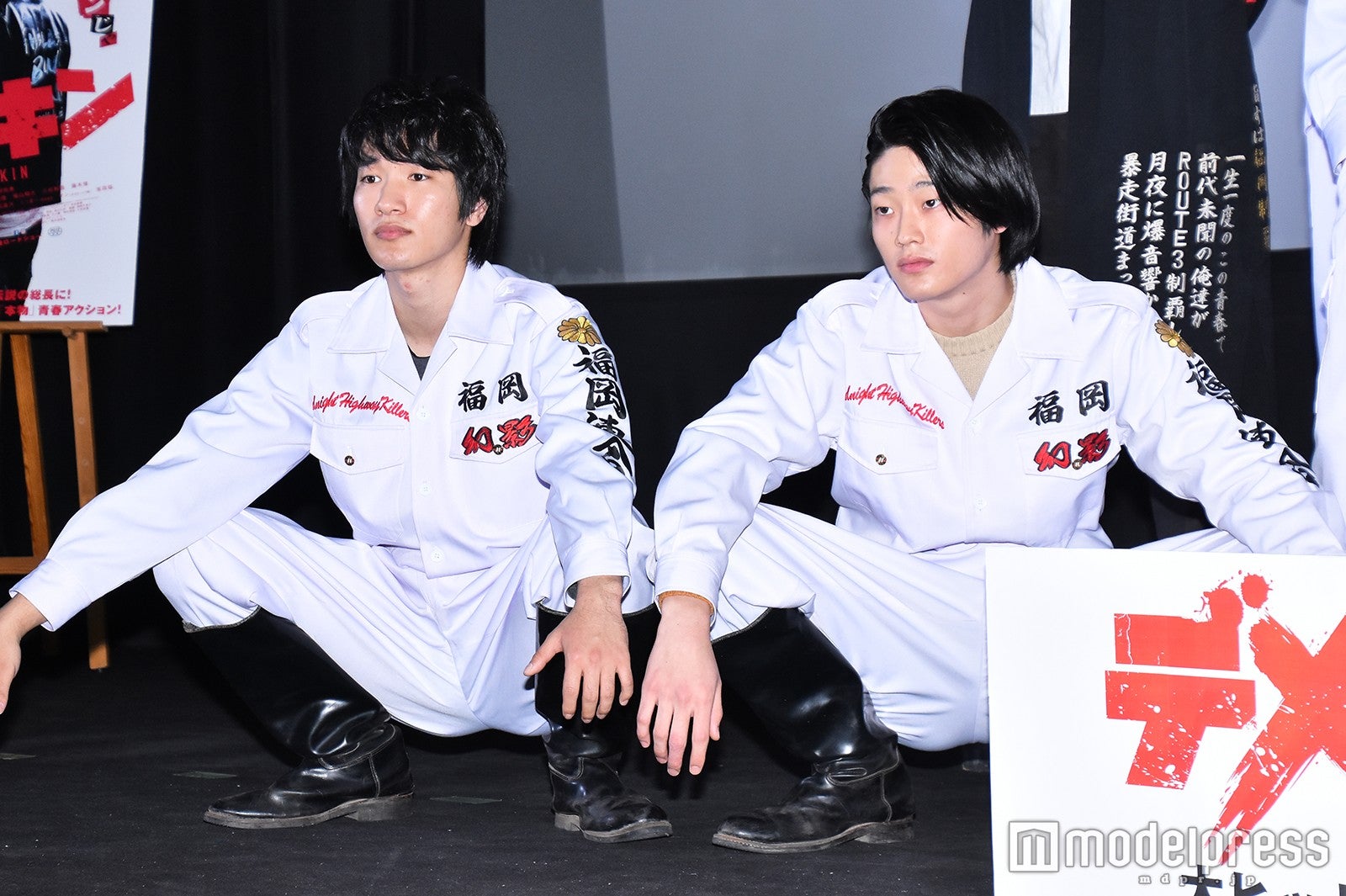 三村和敬、高橋里恩 （C）モデルプレス