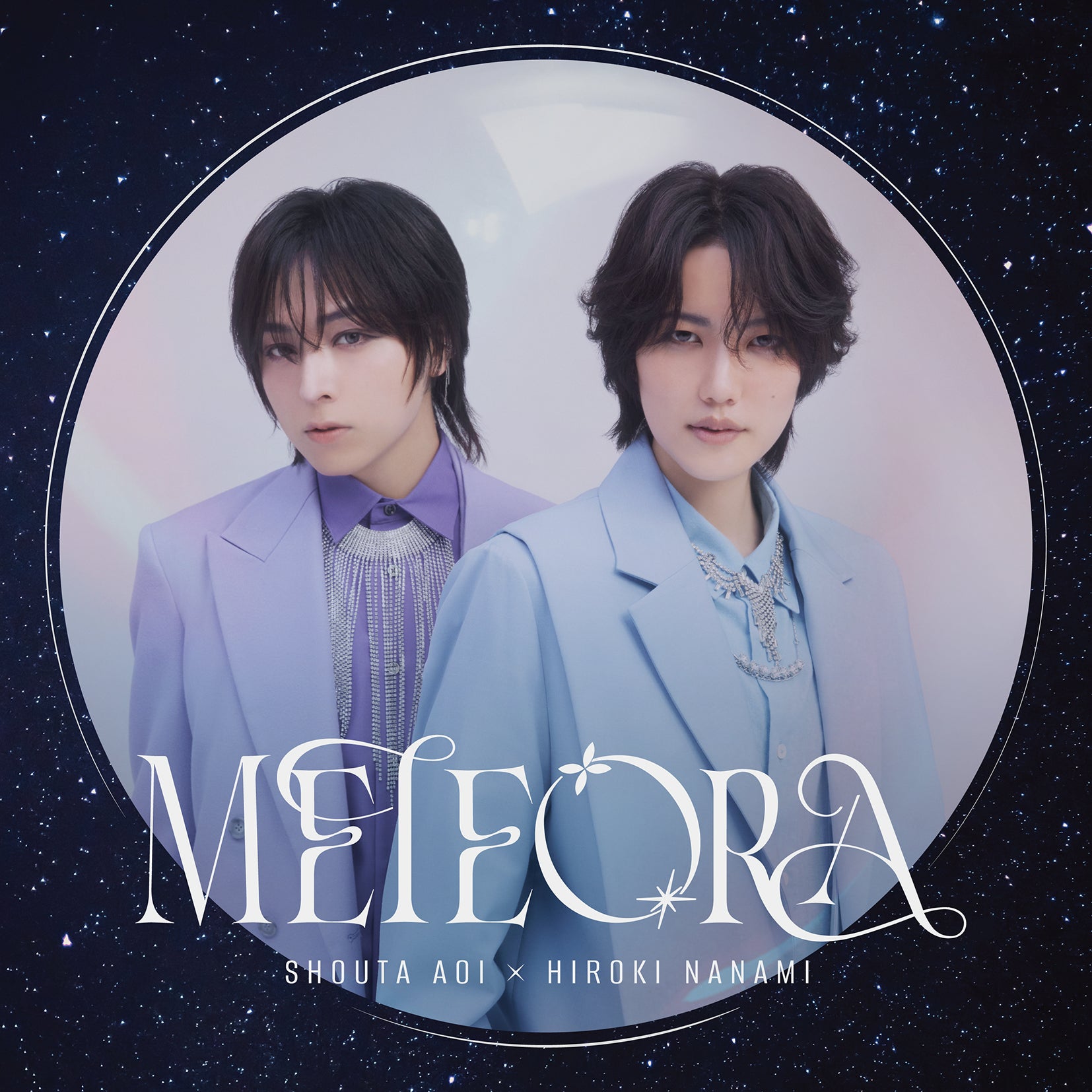 コラボミニアルバム「METEORA」（提供画像）