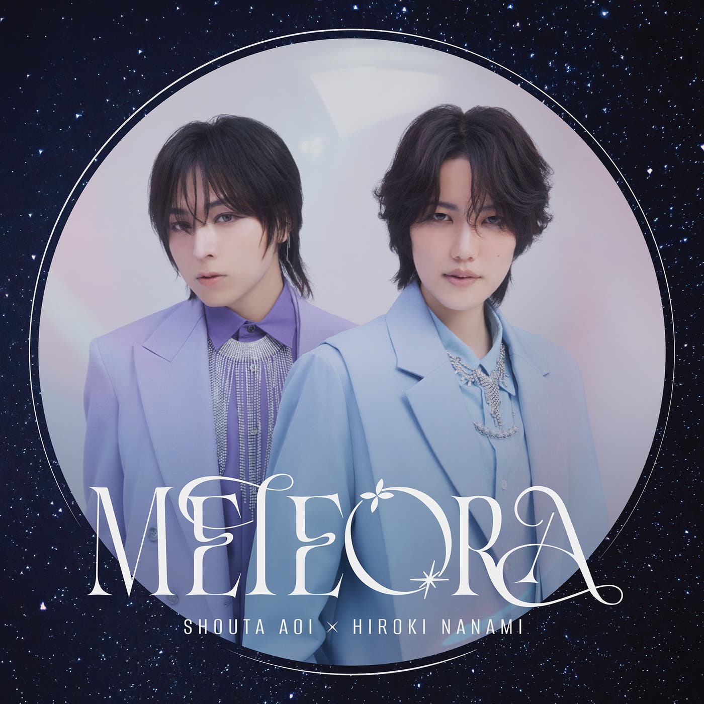 コラボミニアルバム「METEORA」(提供画像)
