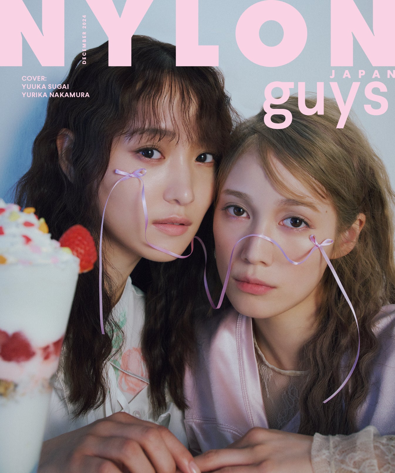 菅井友香&中村ゆりか表紙 海外雑誌2冊セット 菅井友香&中村ゆりか表紙 海外雑誌2冊セット 中国雑誌 その他