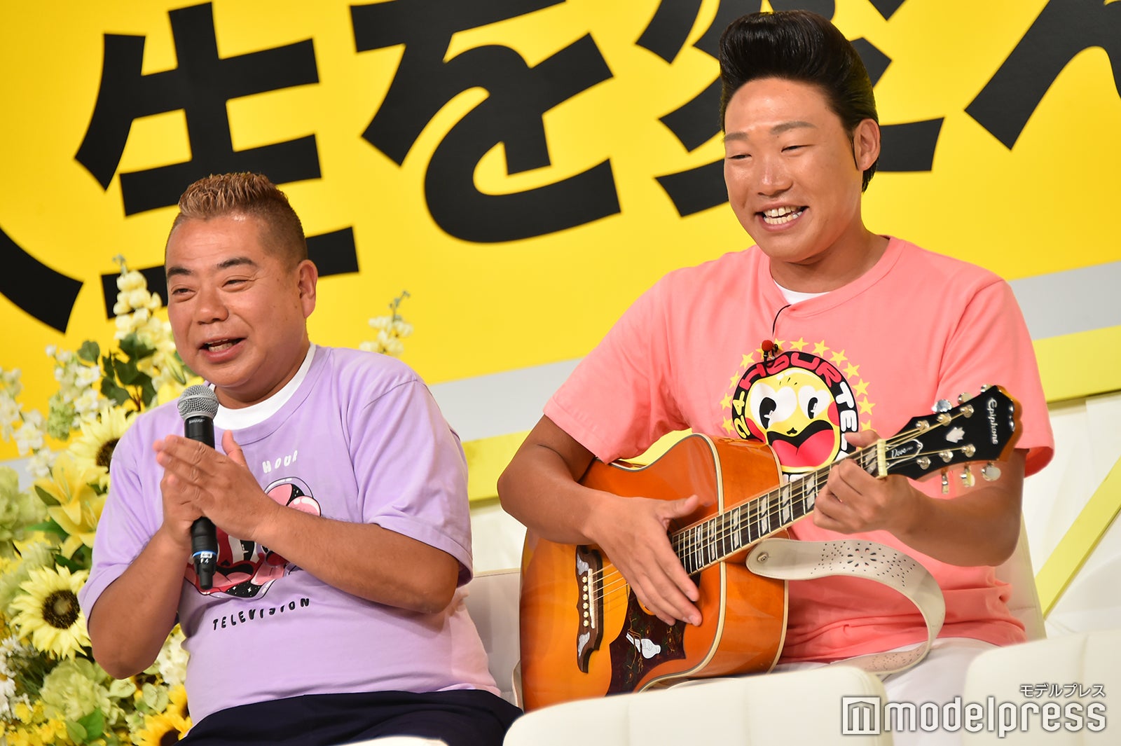 出川哲朗、みやぞん（C）モデルプレス