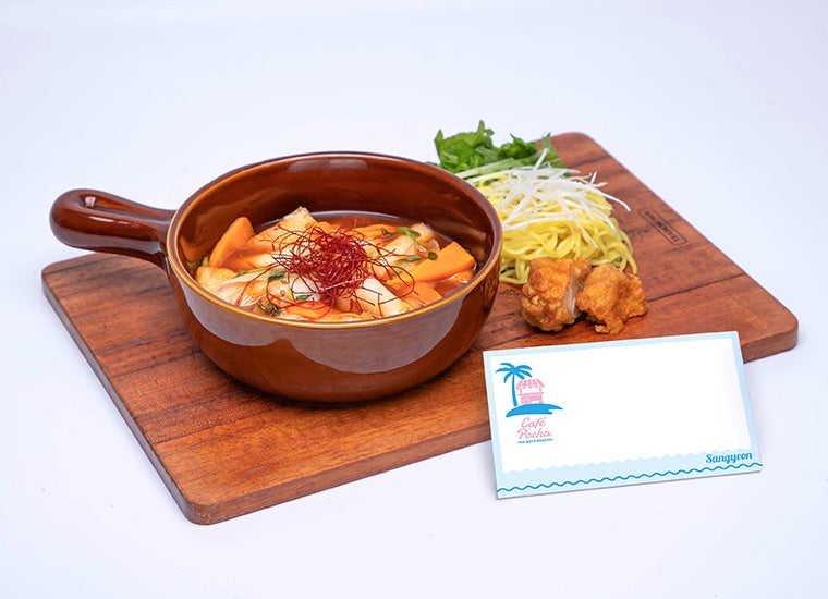 THE トッポギズ～チゲ風～税込1,980円／画像提供：レッグス