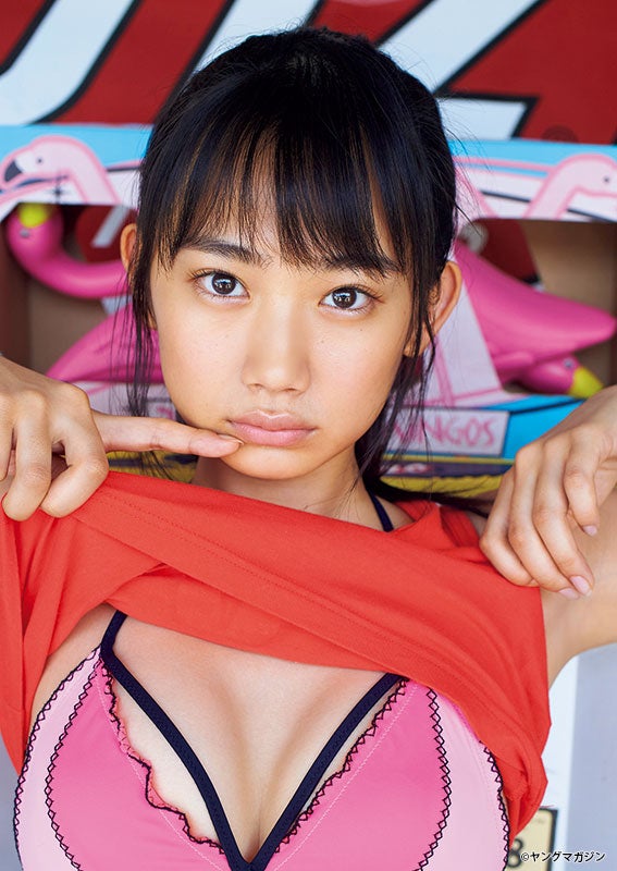 相沢菜々子（C）岡本武志／ヤングマガジン  