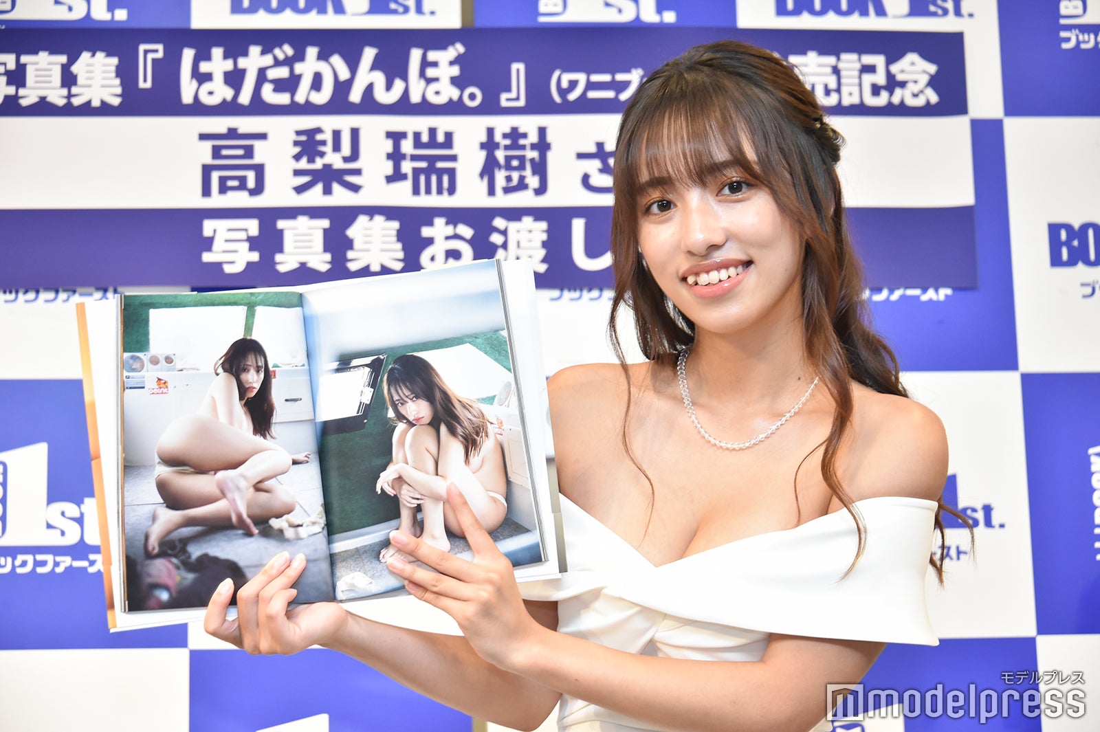 高梨瑞樹（C）モデルプレス