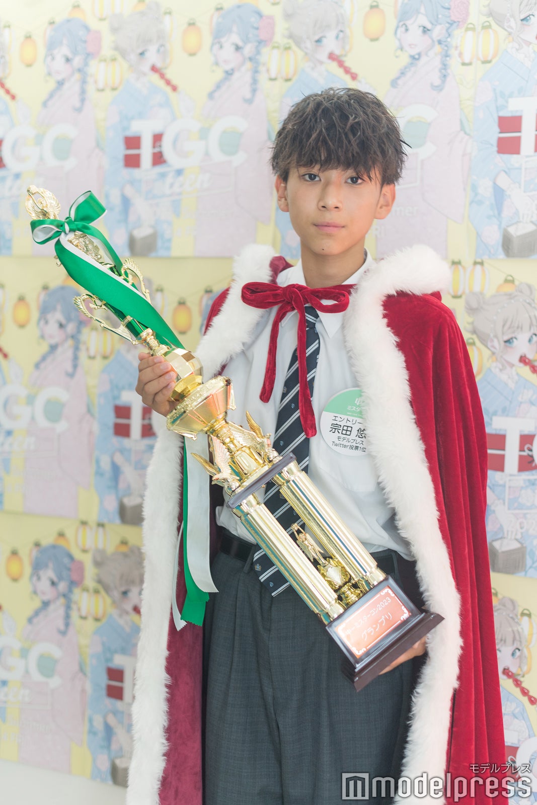 宗田悠良くん （C）モデルプレス