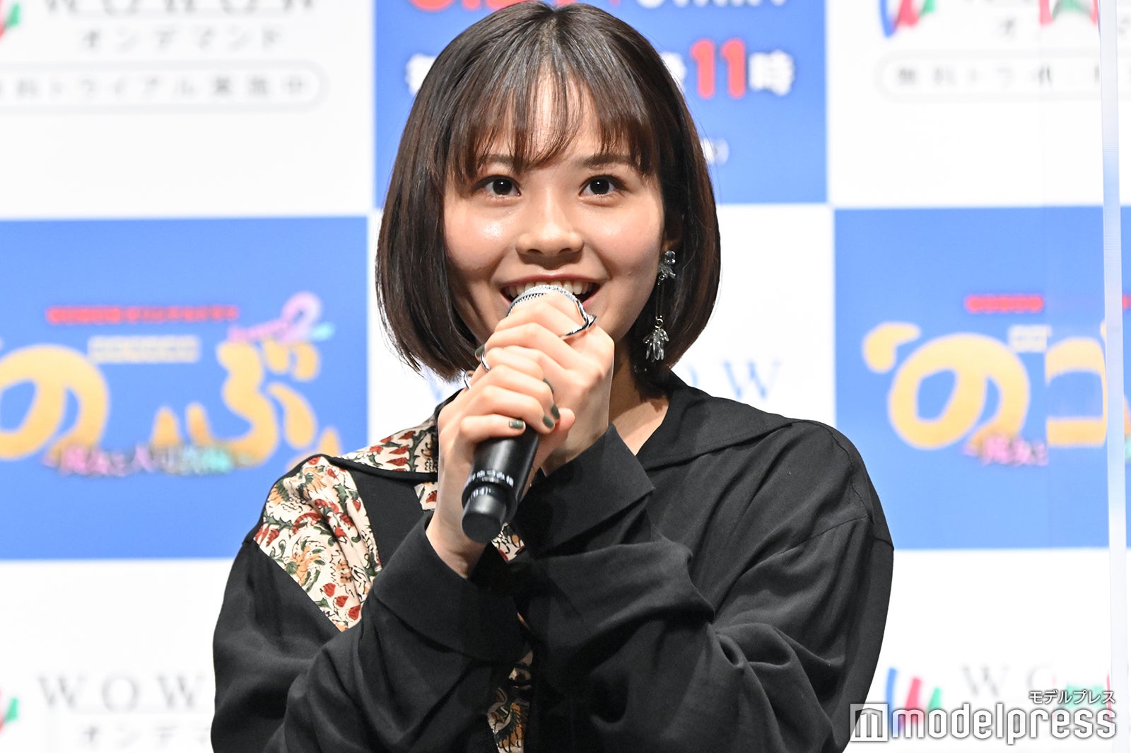 新谷ゆづみ （C）モデルプレス