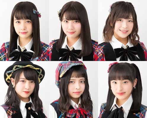 AKB48チーム8「IDOL CONTENT EXPO」出演決定