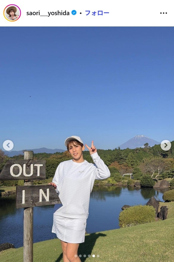 吉田沙保里Instagramより