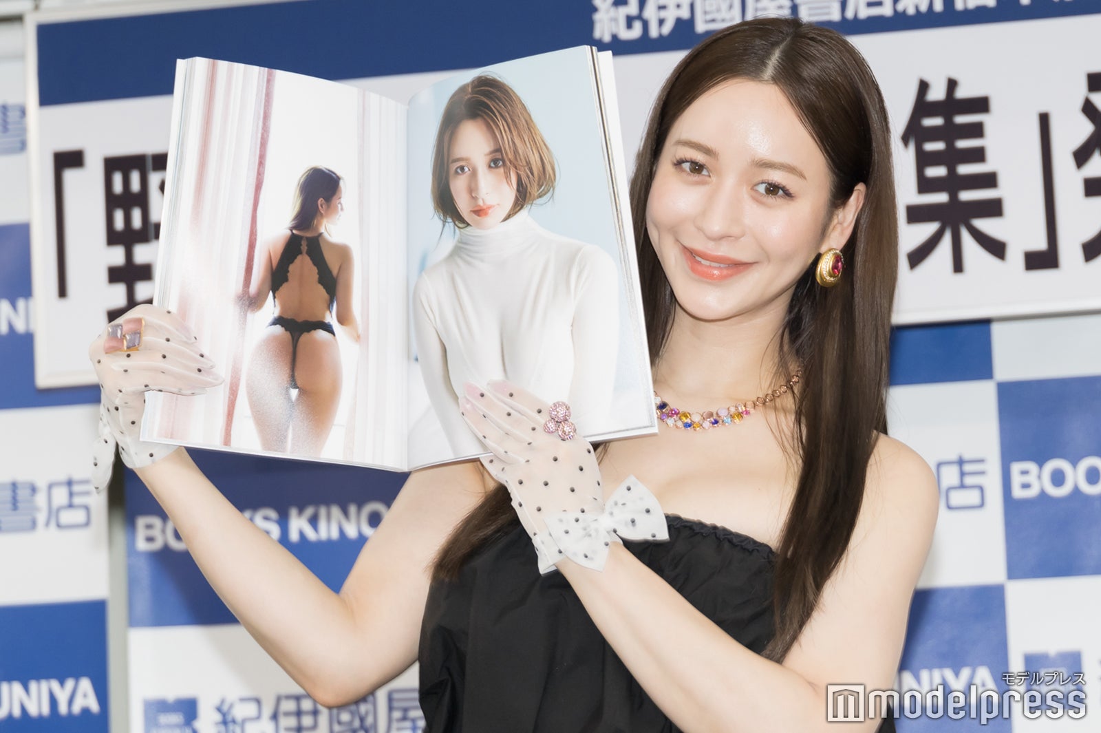 野崎萌香（C）モデルプレス