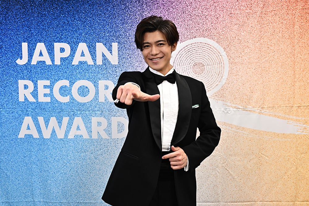 新浜レオン、意識している受賞者は純烈 “声かけ”に「すごく感謝」【第67回輝く！日本レコード大賞】