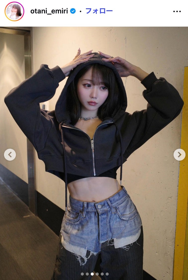 大谷映美里Instagramより