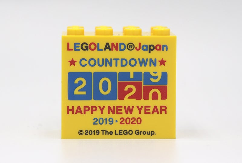 限定ファクトリーブロック／画像提供：LEGOLAND Japan