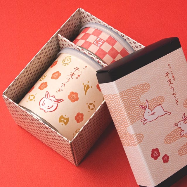 【WEB限定品も】思わず「わっ♡」と声があがる！オンラインで買える“新春スイーツ”