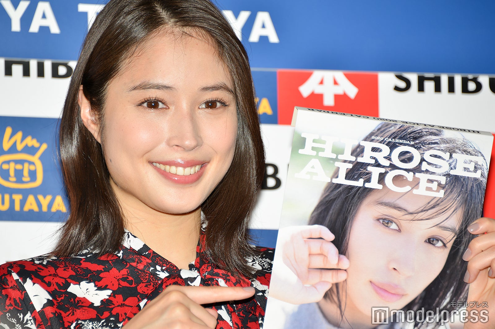 広瀬アリス（C）モデルプレス