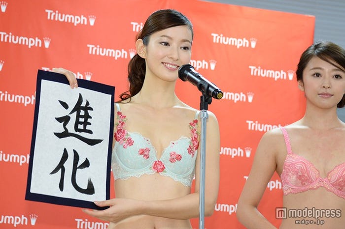 (左から)川辺優紀子、中川知香