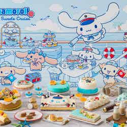 シナモロールのマリンスイーツクルーズ/提供画像