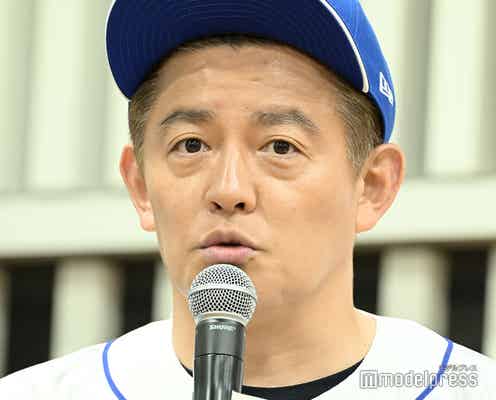 スピードワゴン井戸田潤、結婚後初の公の場 妻・蜂谷晏海の“正義感”溢れるエピソード明かす「それでまた好きになっちゃって…」