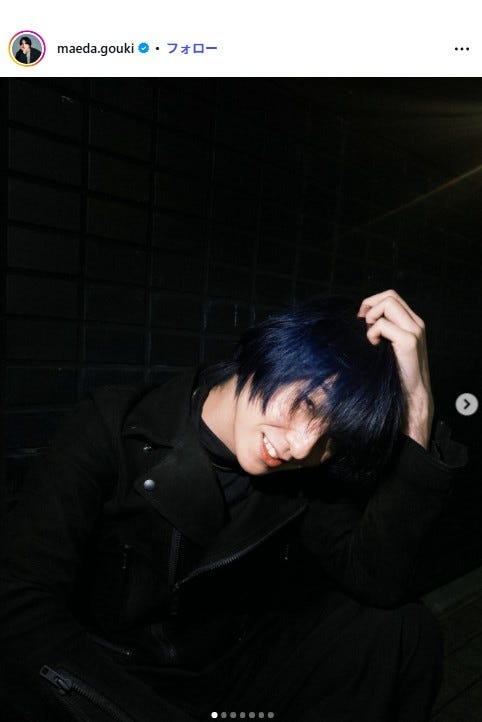 前田公輝Instagramより