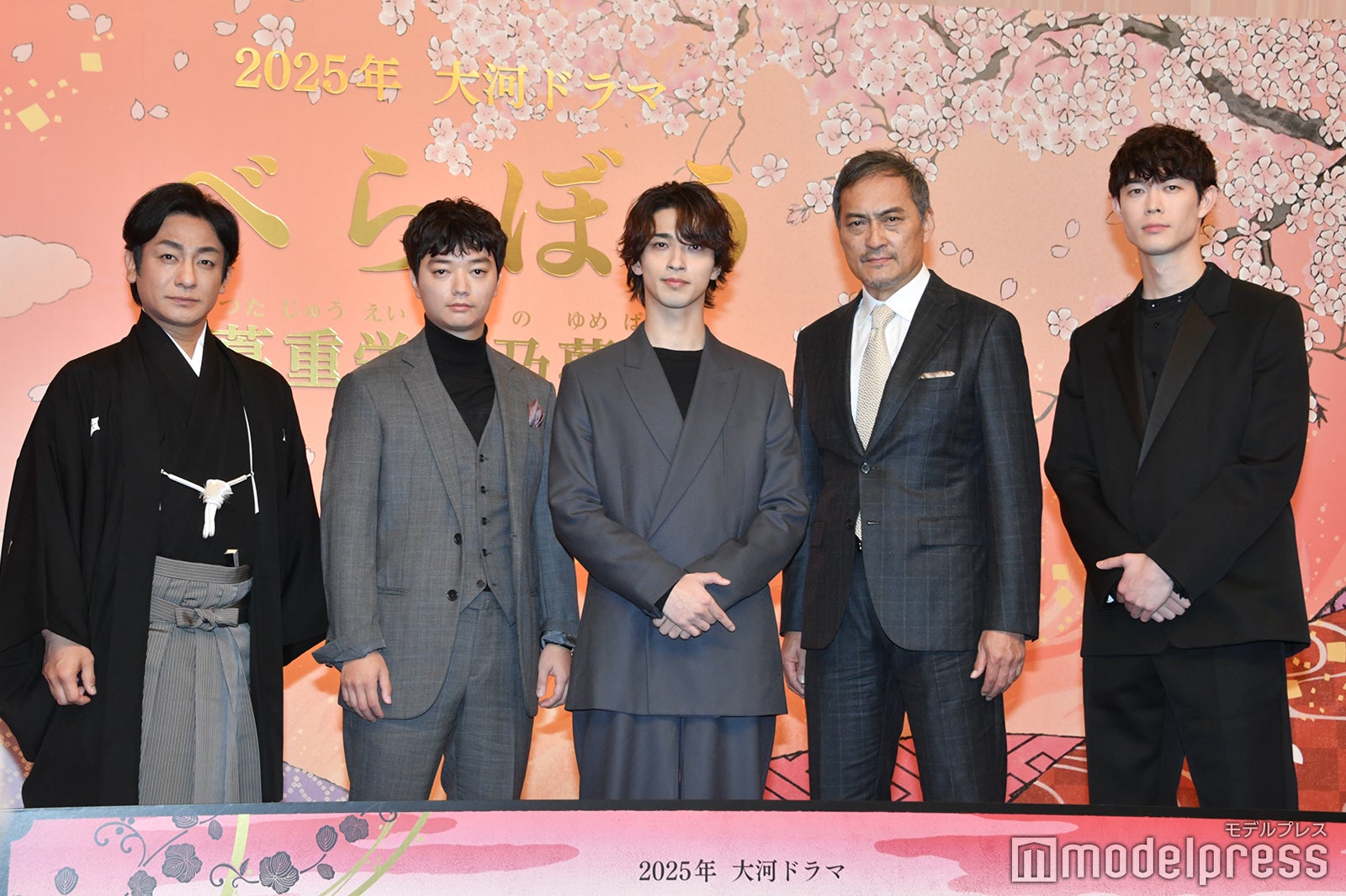 （左から）片岡愛之助、染谷将太、横浜流星、渡辺謙、宮沢氷魚（C）モデルプレス