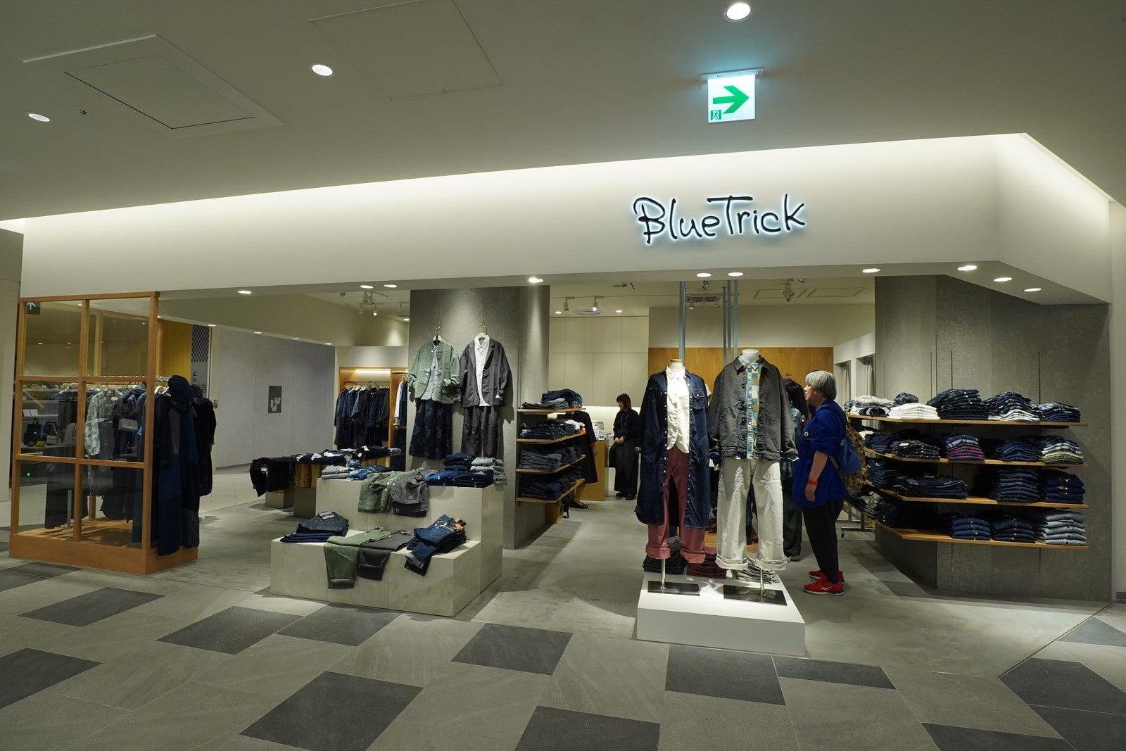 KITTE大阪／提供画像