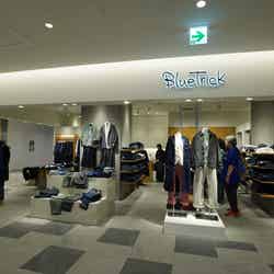 KITTE大阪/提供画像