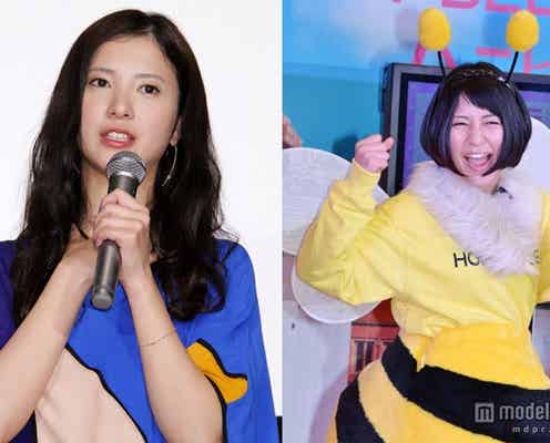 吉高由里子、福田彩乃のものまねに言及