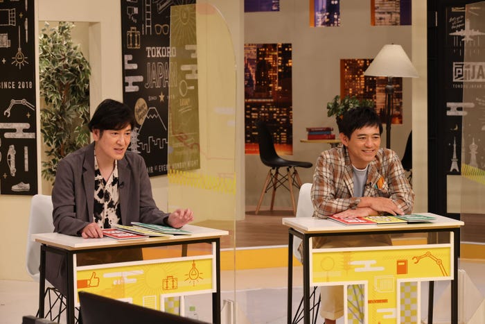 田中直樹、博多華丸(C)カンテレ