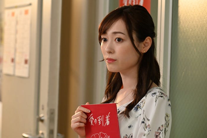 福原遥(提供写真)