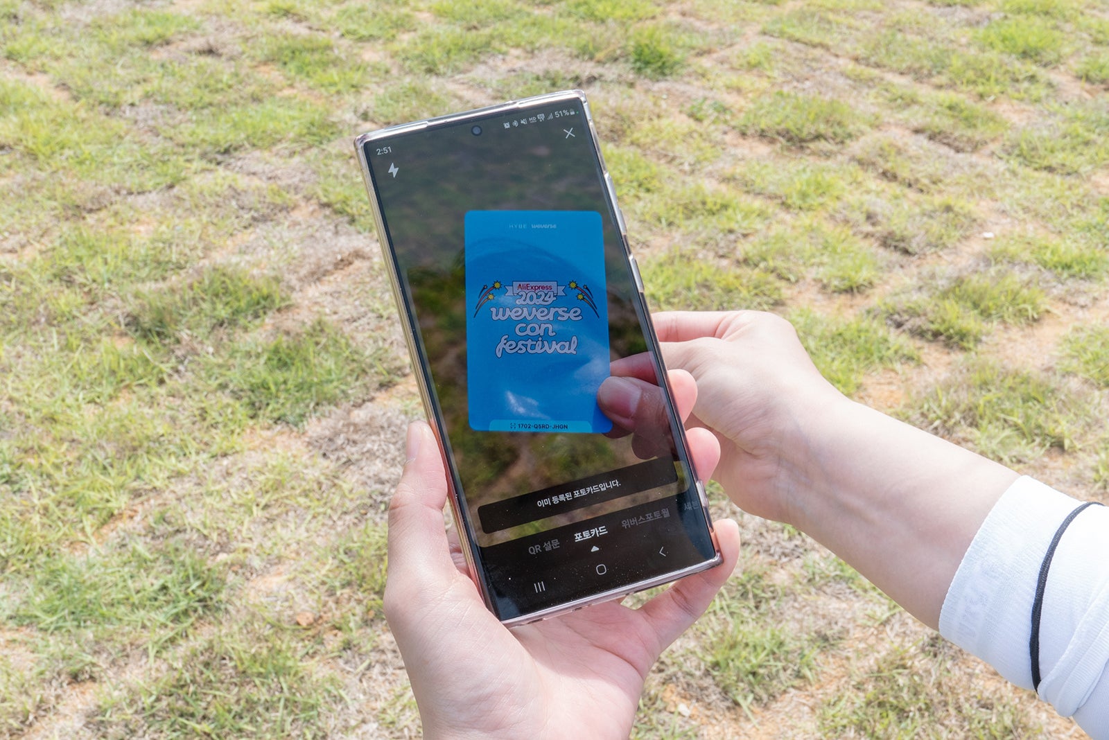 デジタルウォーターマークフォトカード（C）2024 Weverse Con Festival（C）2024 Weverse Con Festival