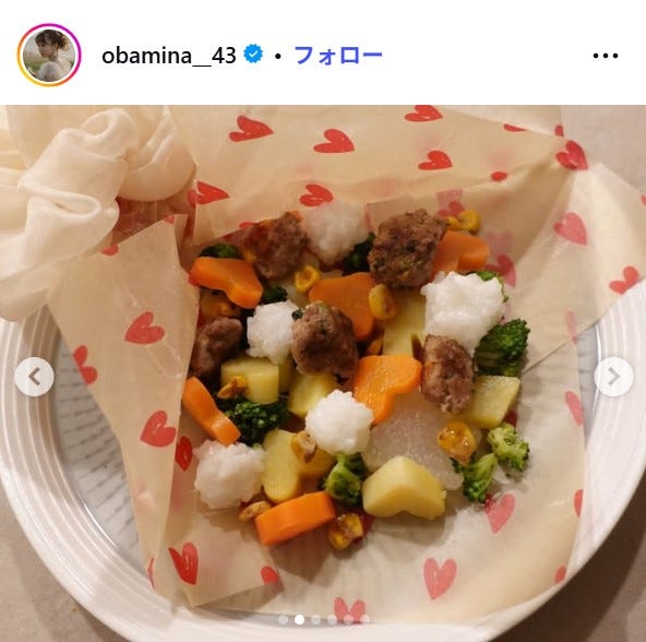 大場美奈Instagramより