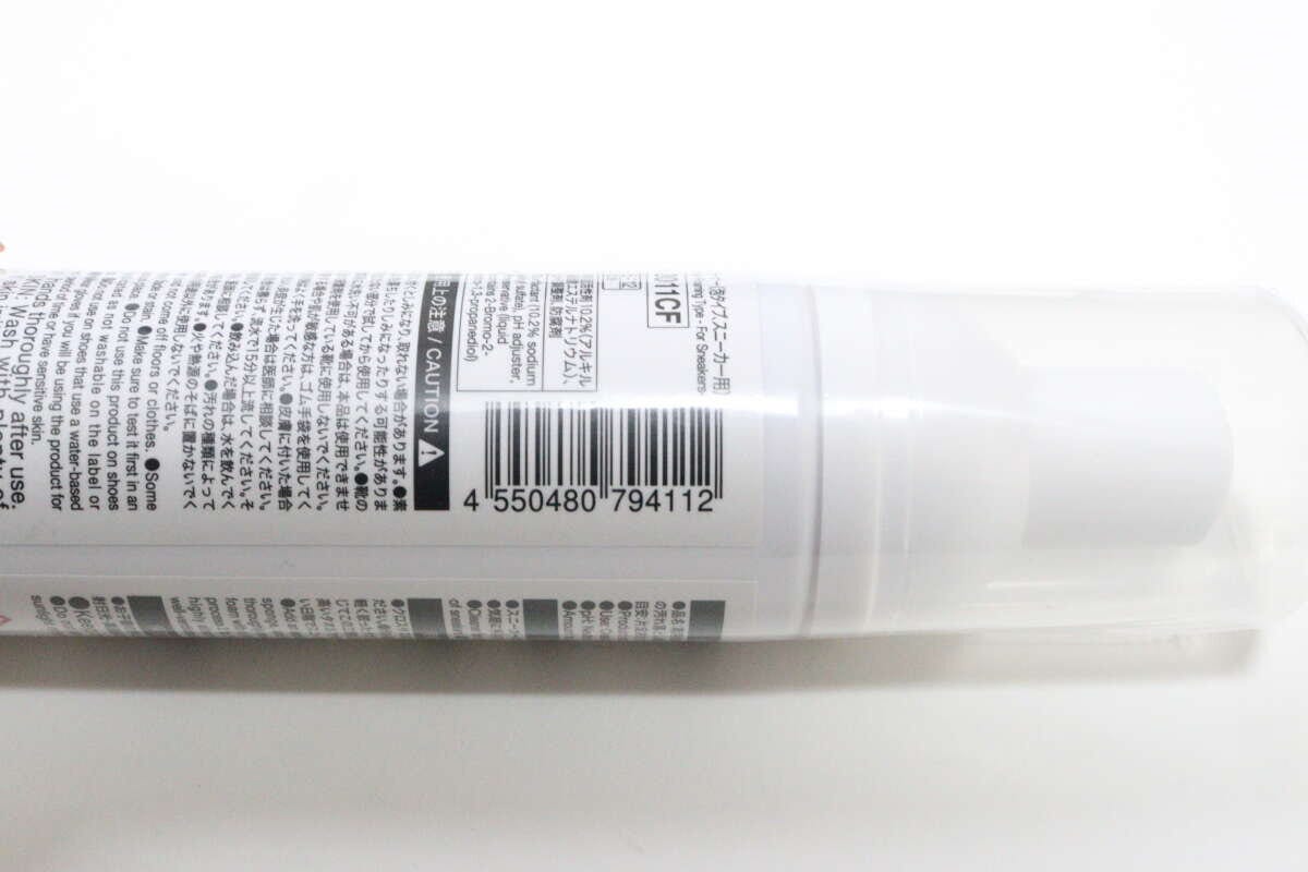 ソールクリーナー（泡タイプ、スニーカー用）　JANコード