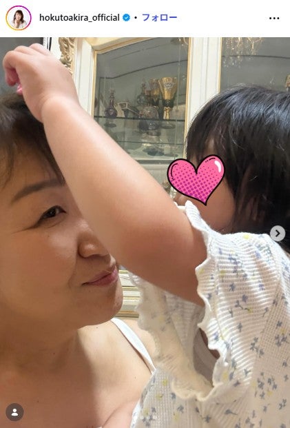 北斗晶Instagramより