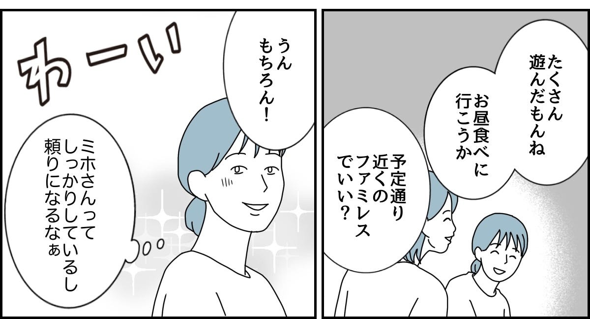 1_1_3